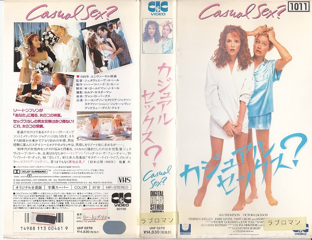 その他 Biography: Colin Powell [VHS] hqdefault.jpg